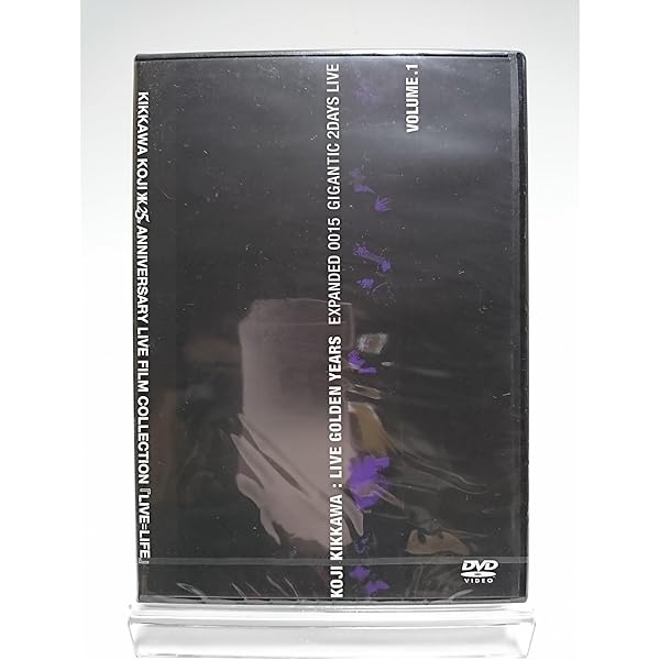 Amazon.co.jp: SHYNESS OVERDRIVE 1992 [VHS] [DVD] : 吉川晃司, 吉川